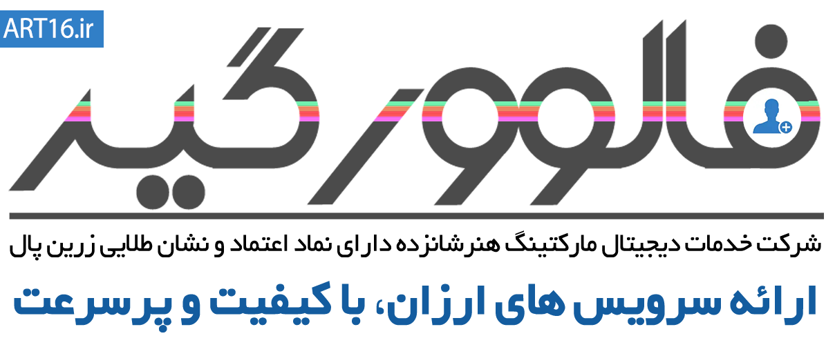 website-logo